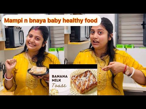 Mampi n bnaya special healthy food myra k liye 💖aap bhi apne baby ko aise healthy aur tasty food de