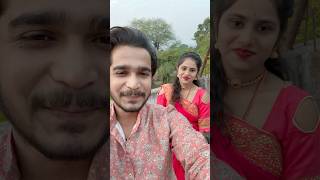 🙈Surprise😍Radhe Radhe❤️ #artistshintumourya #shadi #lovestatus #couple