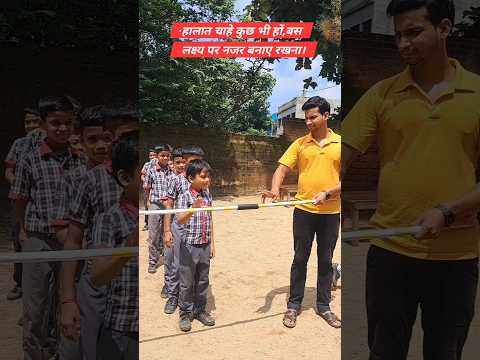 School stick games activity #funny #viralvideo #gaming #kidsgame  #schoolactivity #shorts