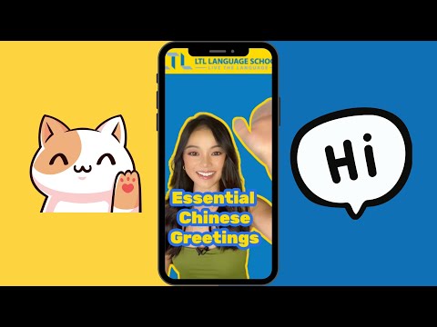 MUST LEARN Chinese Greetings \ Quick Shorts Lesson