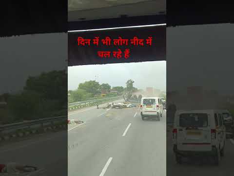 #automobile #funny #travel #11सितंबर #khesarilalkajalraghwani #vlog #driver #jindgi