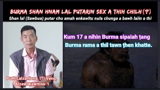 Shan lal putar chu amah enkawltu nula chunga a bawh laiin a thi || Pu H Lalzarliana, ITI kawmna-1