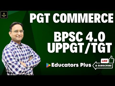 UP TGT/PGT Commerce BPSC 4.0 Accountancy I Practice Session #pgt_commerce