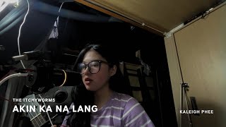 [short cover] the itchyworms - akin ka na lang