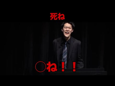 素人へ
