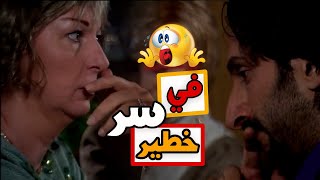 اقوى حكايا طريق النحل : اشترطت عليه شرط تعجيزي لحتى ترضى تتزوجه