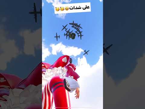 فعالية سباق السيارات الرابح اله 10,000$ شدة😍🥳