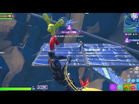 CRcup優勝の為に考えた4つの戦略【フォートナイト/Fortnite】