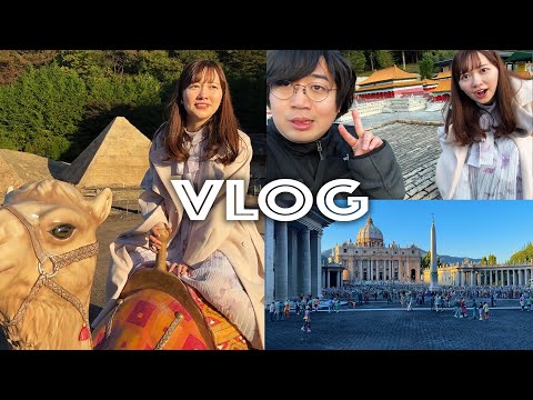 妄想では付き合ってる彼女と世界一周✈️デート【VLOG】