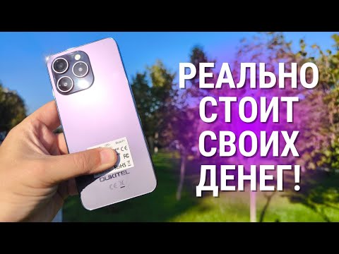 Первый НАСТОЯЩИЙ обзор Oukitel P1 на русском - Xiaomi, учитесь делать!