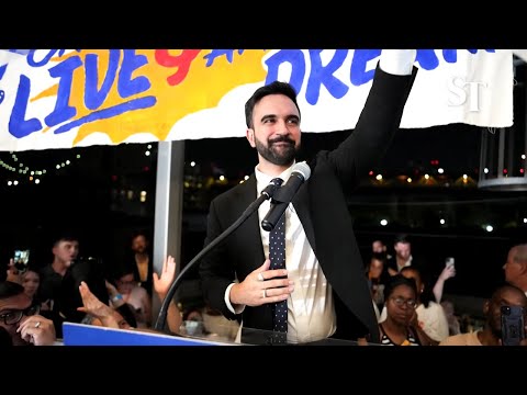 Mamdani expected to win NYC Democratic mayoral primary; Cuomo concedes