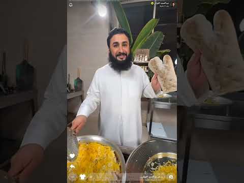 سنابات عبدالمجيد الفوزان 7/9/2024