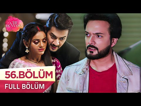 Gir Dünyama (Tose Naina Milaaki Ke) 56. Bölüm | 30 Eylül 2025 ‪@kanal7​