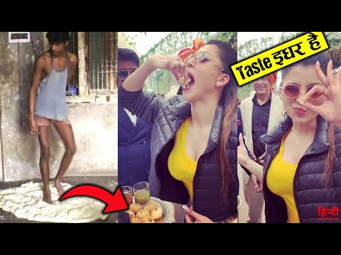 देखिए कैसे हमे बेवकूफ बनाया जाता है | People Caught Cheating on Camera