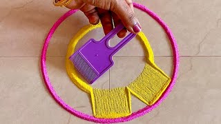 Very Easy Rangoli New Year Rangoli 2024 Simple Small Rangoli Kolam #rangoli #muggulu #newyear #kolam