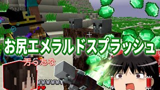 【マイクラ】魔術れ夢の国マルチ Part35【ゆっくり実況】
