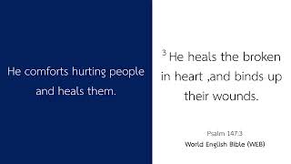 Word of God: Psalm 147:3 Meaning – God Heals the Brokenhearted