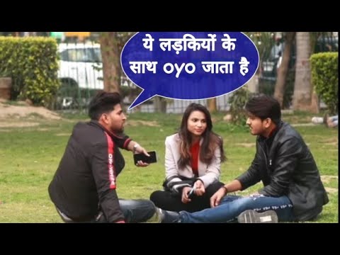 Ye Ladki K Sath OYO Gya Tha Prank || New Prank On Cute Couple With Twist