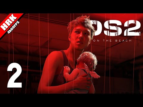 รีบบึ่งรถมา พบว่าใจหาย | Death Stranding 2 - part 2