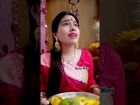 মেয়েদের আসল ঘর কোনটা? 💔 | #shorts