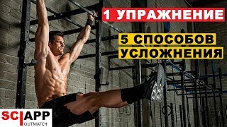 видео