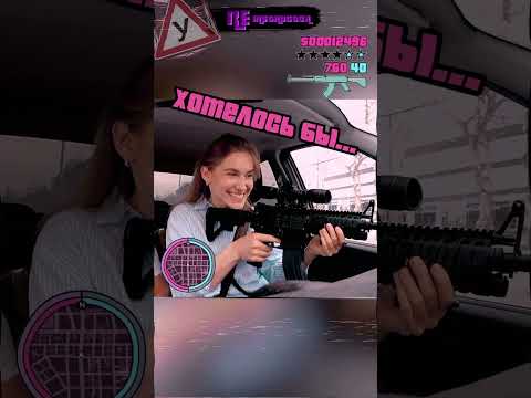 ХОТЕЛОСЬ БЫ... НО НЕТ #ставрополь #инструктор #автошкола