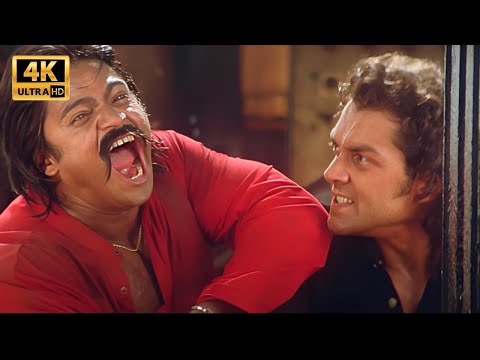 अब तक किस्मत तुम्हारे साथ थी, अब तुम्हारा बुरा वक्त आ गया है | Bobby Deol | Gupt Movie | Action | 4K