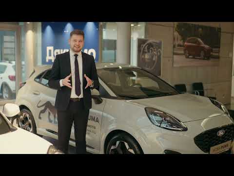 Ford Puma ST-Line Limited