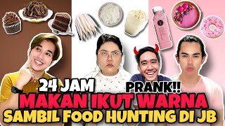 24 JAM MAKAN IKUT WARNA SAMBIL FOOD HUNTING DI JOHOR BAHRU!KENA PRANK DENGAN AQIL ZULKIFLEE!