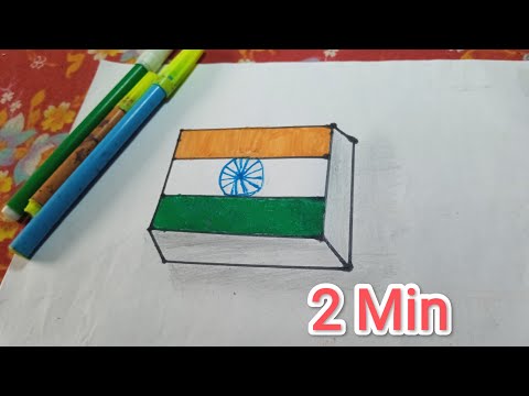 India ka flag 🇮🇳 3d me 2 minute me kaise bnate hai easy steps #youtube #trending #viral #video