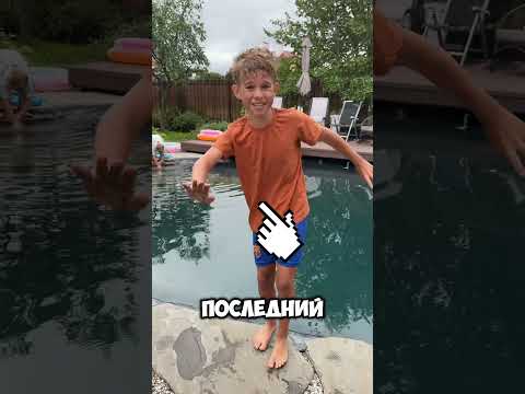 Позови маму 🙏 #а4 #юмор #tiktok #прикол #блогер #love #врек #смех #подпишись #топ