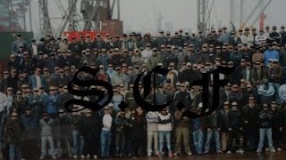 Feyenoord Rotterdam Hooligans Oldskool