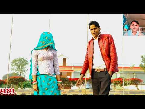 Tere AANE KI AAHAT Se Humne Mehfil Sajai Hai Ramu Master New Shyari Song