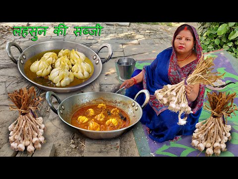 हार्ट अटैक से बचने के लिए लहसुन की रेसिपी आजमाएं और अपने जीवन को बदलें