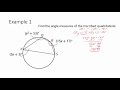 Supplementary Angles and Algebraic Solutions