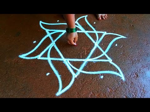 Aani masam simple star kolam🌹/5*3 Beautiful rangoli🌹/aadivelli special kolam🌹/creative rangoli