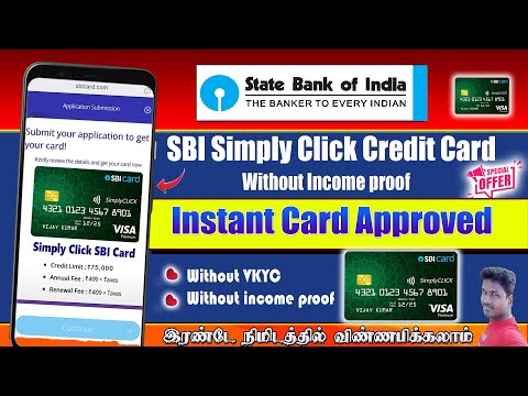 SBI Bank Simply Click Basic Credit Card Apply without income proof in Tamil@Tech and Technics