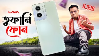  Lava Blaze Dragon 5G - গরীবের তুফানি ফোন 🔥 Powerful Budget Phone @8,999*🔥 Lava Dragon 5G Review 👍
