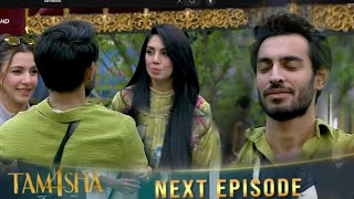 TAMASHA SEASON 4 EPISODE 40 | TAMASHA SEASON 4 EPISODE 41 | REALITY SHOW | ARY Digital Mano Review