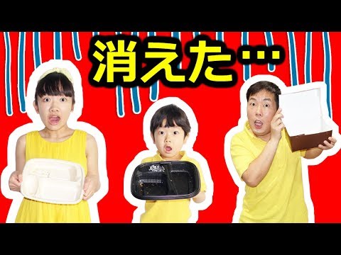 ★おやつが消えた・・・「YouTube編」ミステリードラマ★The sweets disappeared★