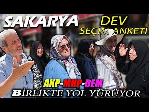 Sakarya'da Dev Seçim Anketi | AKP - DEM ile Yol yürümeye Karar Verdi | Söz Milliyetçi Sakarya'da