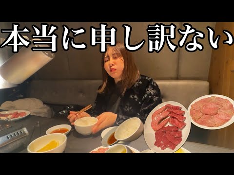 チームエミリンチャンネルで献血行って焼肉食べて充実した１日を過ごした