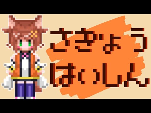 【作業配信】ゆる～く執筆作業/タイピング/クリック音/吐息/ため息/咀嚼音