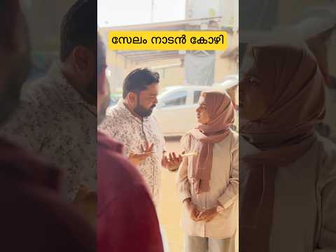 വീഡിയോ അവസാനം വരെ കാണുക😍 #shorts #explore #trending #viral