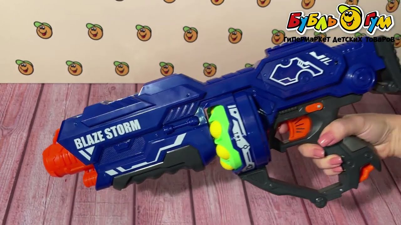 Бластер BLAZE STORM автомат на батарейках мягкие шарики 12шт - видео Бластер BLAZE STORM автомат на батарейках мягкие шарики 12шт - видео