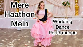 Mere Haathon Mein Nau Nau Choodiyan | Wedding Performance | Dance | Sridevi