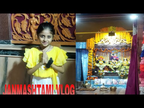 JANMASHTAMI SPECIAL VIDEO | ISHIKA SARKAR