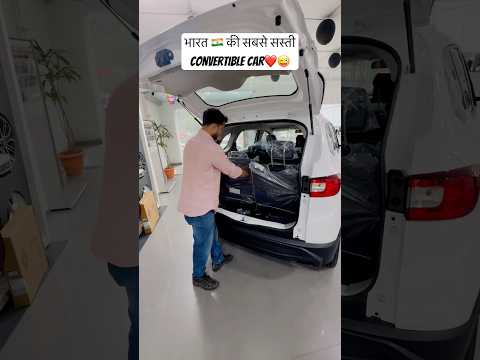 India ki the सबसे सस्ती Convertible Car ❤️🚖 6.29 लाख में 7 sitter और 5 sitter दोनों के मजे ❤️🔥
