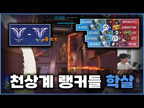 오버워치 쉽다.