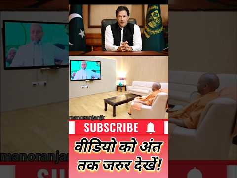 Asaduddin_Owaisi_On_Pakistan___Pahalgam_Kashmir___Azmi_Media #shorts #viralvideo